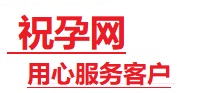 镇雄捐卵试管助孕机构-代媽网